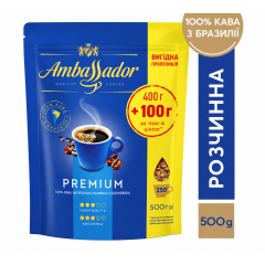 Кава Ambassador Premium розчинна м/в 500 г