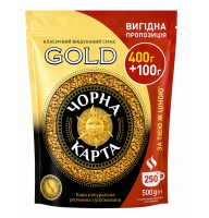 Кава Чорна Карта Gold розчинна м/в 500 г