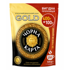 Кава Чорна Карта Gold розчинна м/в 500 г