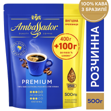 Ambassador Premium - смак, що переконує